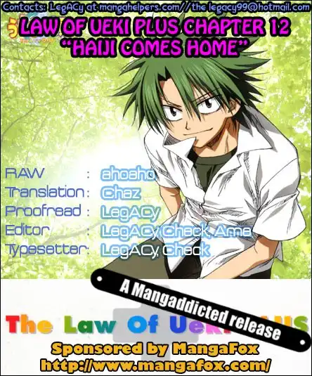 Law of Ueki Plus Chapter 12 20